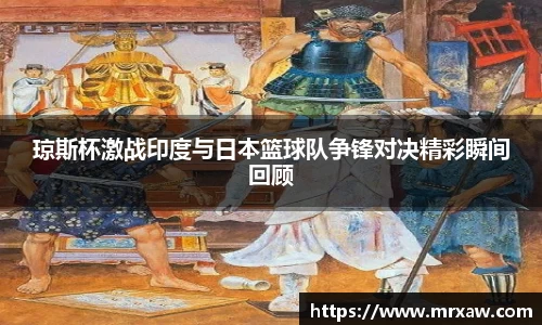 333体育官网